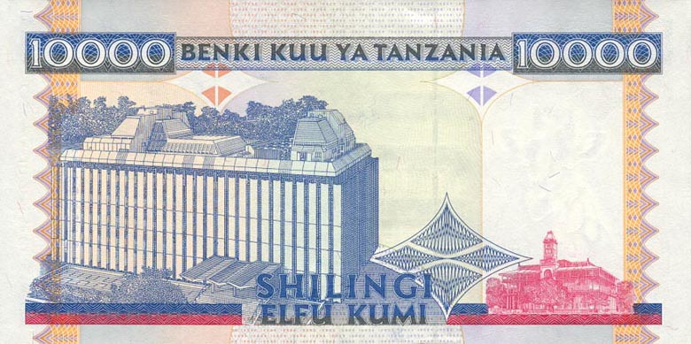 Back of Tanzania p33: 10000 Shilingi from 1997