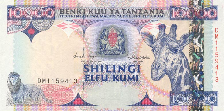 Front of Tanzania p33: 10000 Shilingi from 1997
