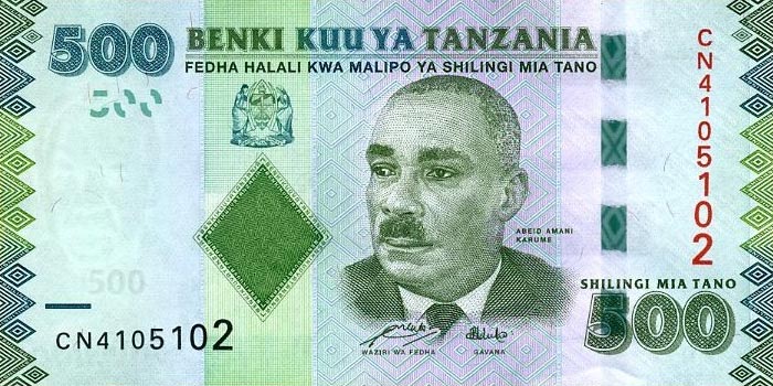 Front of Tanzania p40a: 500 Shilingi from 2010