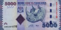 Gallery image for Tanzania p43a: 5000 Shilingi