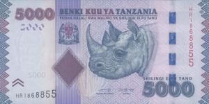 Gallery image for Tanzania p43c: 5000 Shilingi