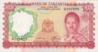 p5b from Tanzania: 100 Shillings from 1966