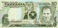p6c from Tanzania: 10 Shilingi from 1978