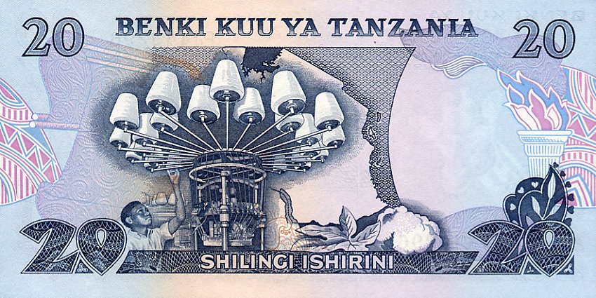 Back of Tanzania p7b: 20 Shilingi from 1978