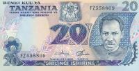 p7c from Tanzania: 20 Shilingi from 1978