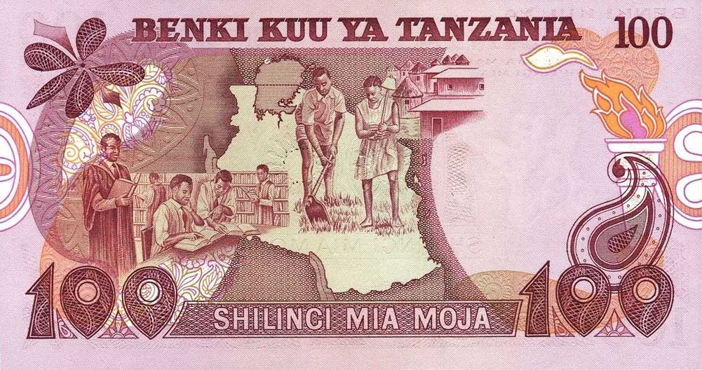 Back of Tanzania p8b: 100 Shilingi from 1977
