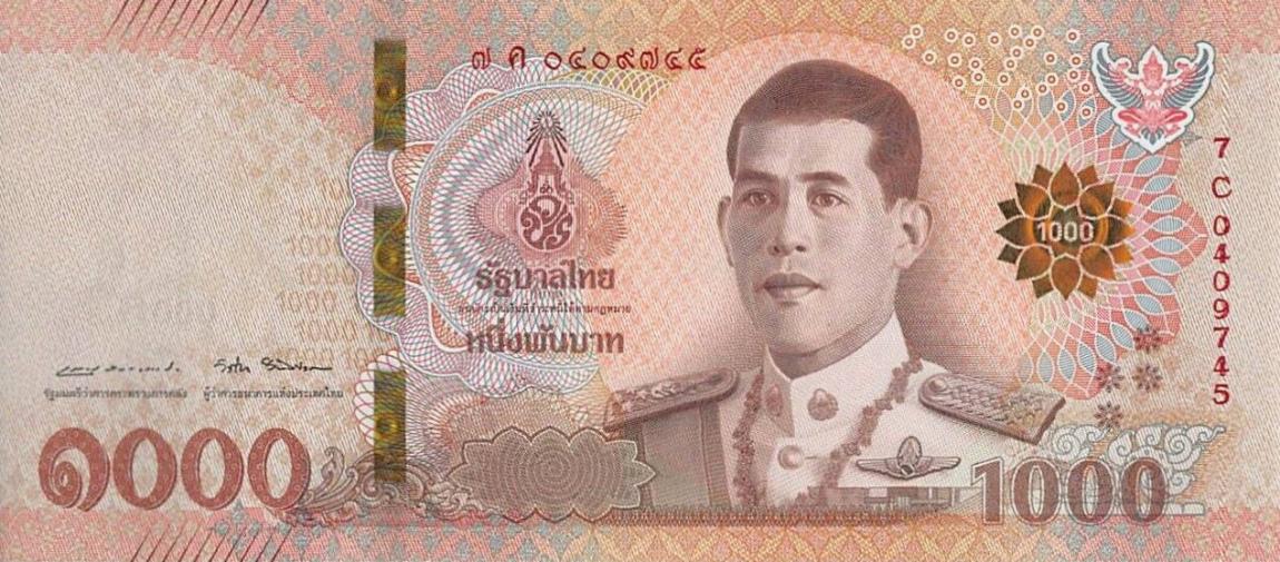Front of Thailand p139: 1000 Baht from 2018