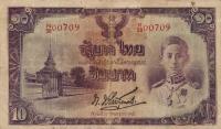 p47c from Thailand: 10 Baht from 1942