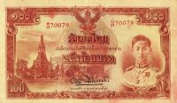 Gallery image for Thailand p52a: 100 Baht