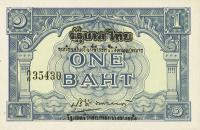 p62Ab from Thailand: 1 Baht from 1946