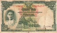 Gallery image for Thailand p72a: 20 Baht