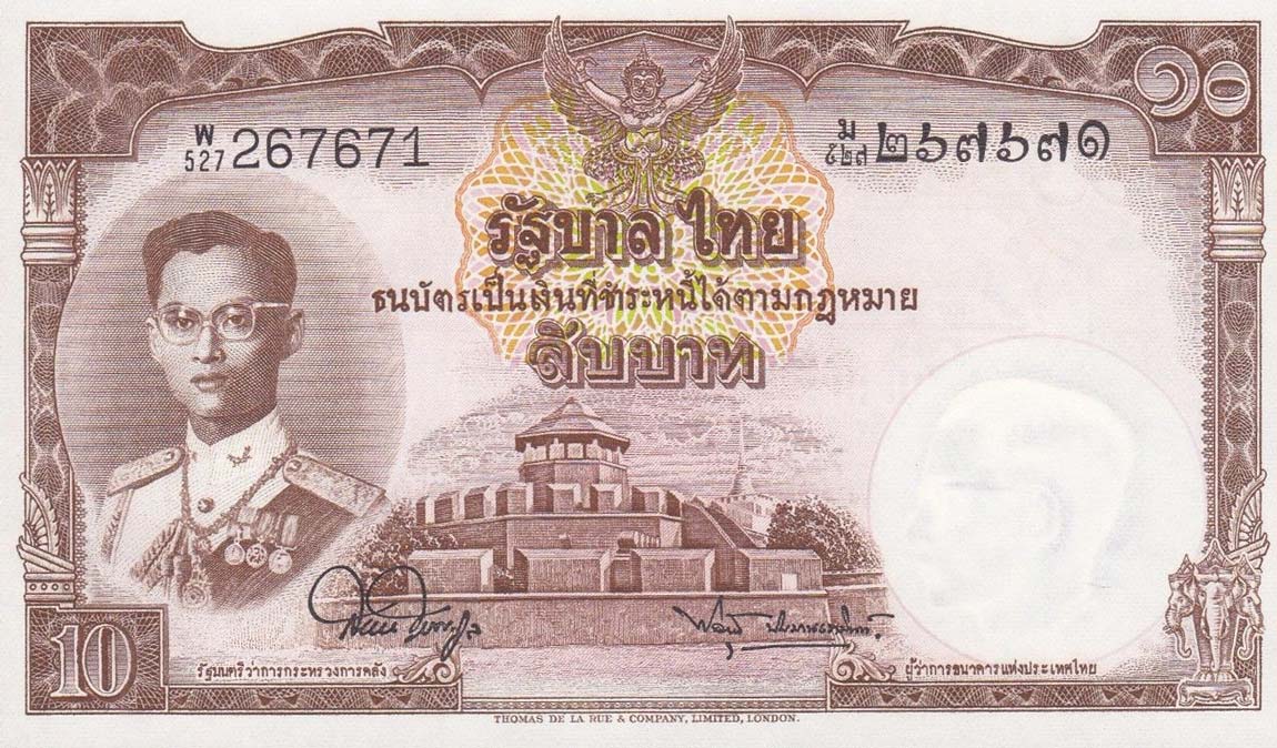 Front of Thailand p76d: 10 Baht from 1953