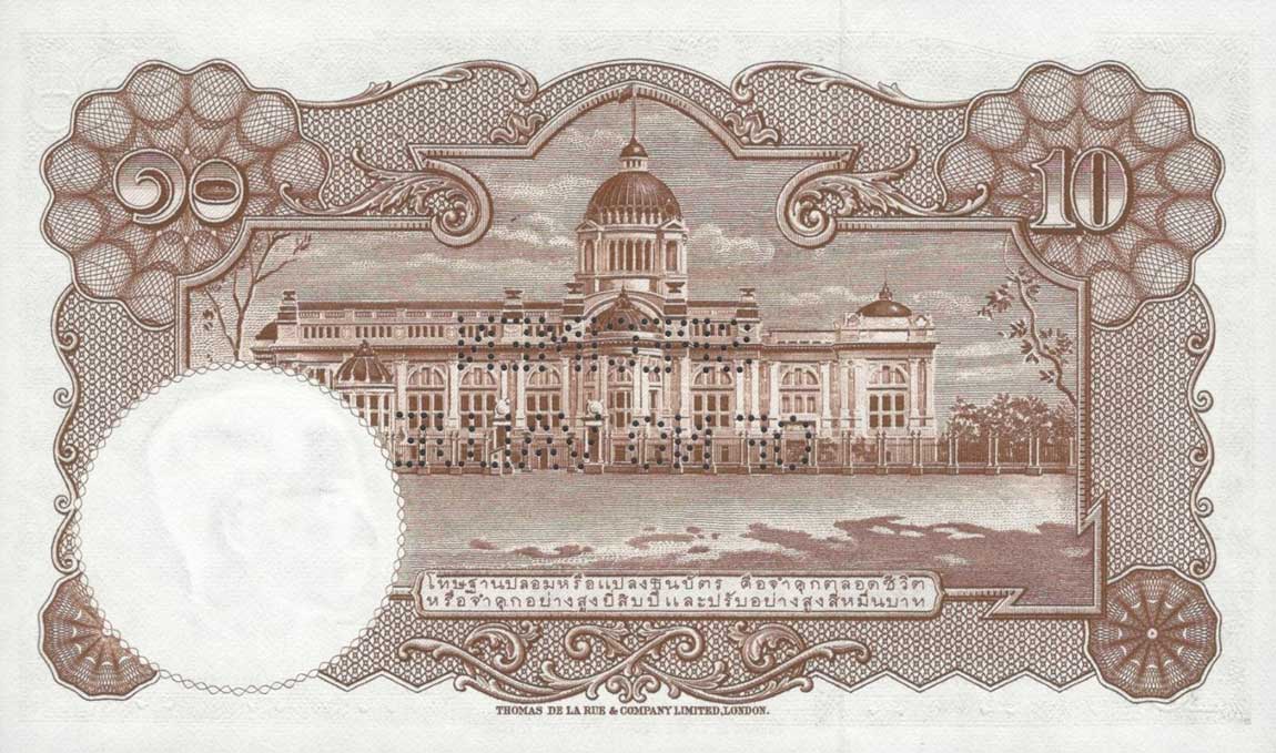 Back of Thailand p76s: 10 Baht from 1953