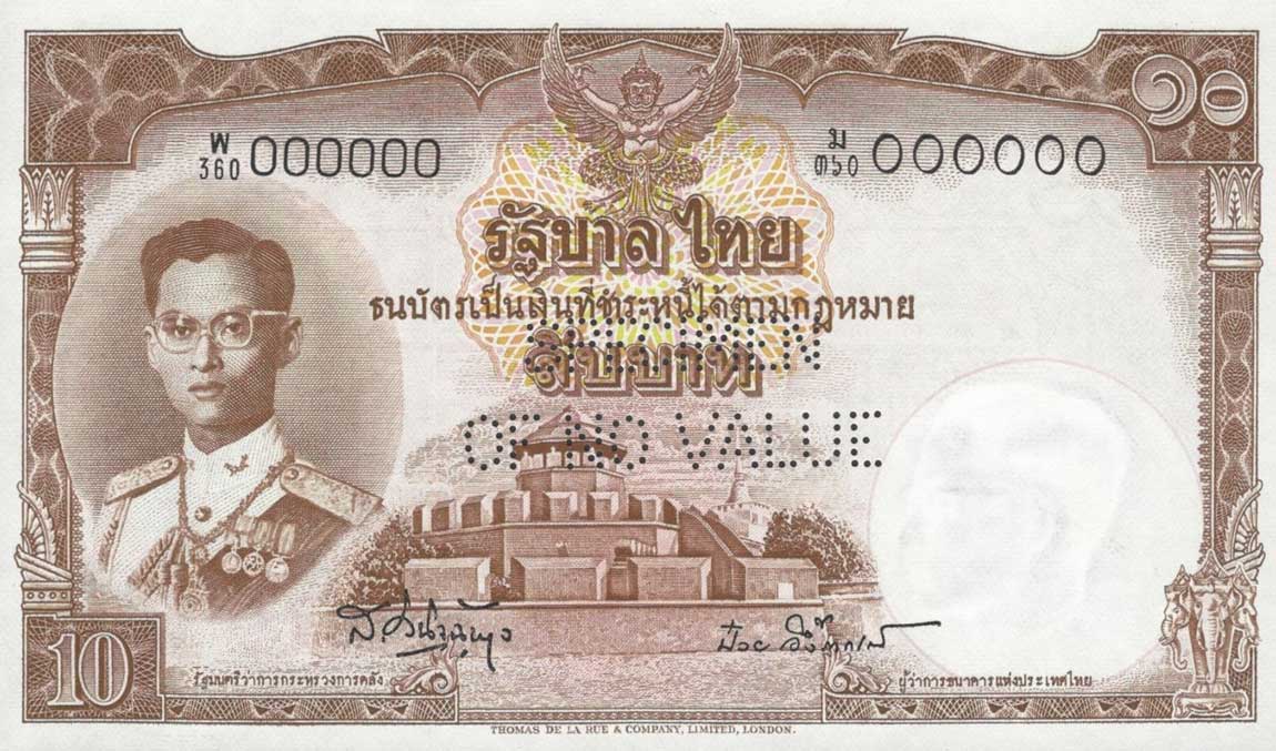 Front of Thailand p76s: 10 Baht from 1953