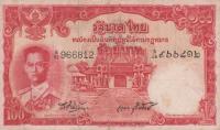 p78b from Thailand: 100 Baht from 1955