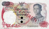 Gallery image for Thailand p79s: 100 Baht