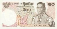 p83a from Thailand: 10 Baht from 1969