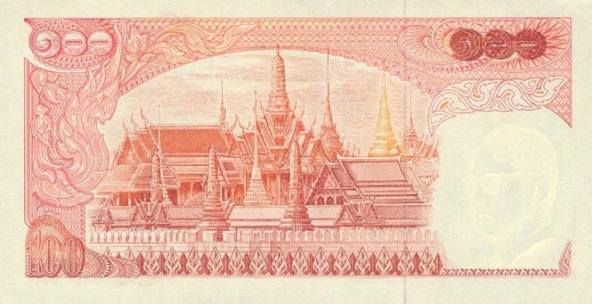 Back of Thailand p85a: 100 Baht from 1969