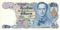 Gallery image for Thailand p90a: 50 Baht
