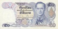 Gallery image for Thailand p90b: 50 Baht