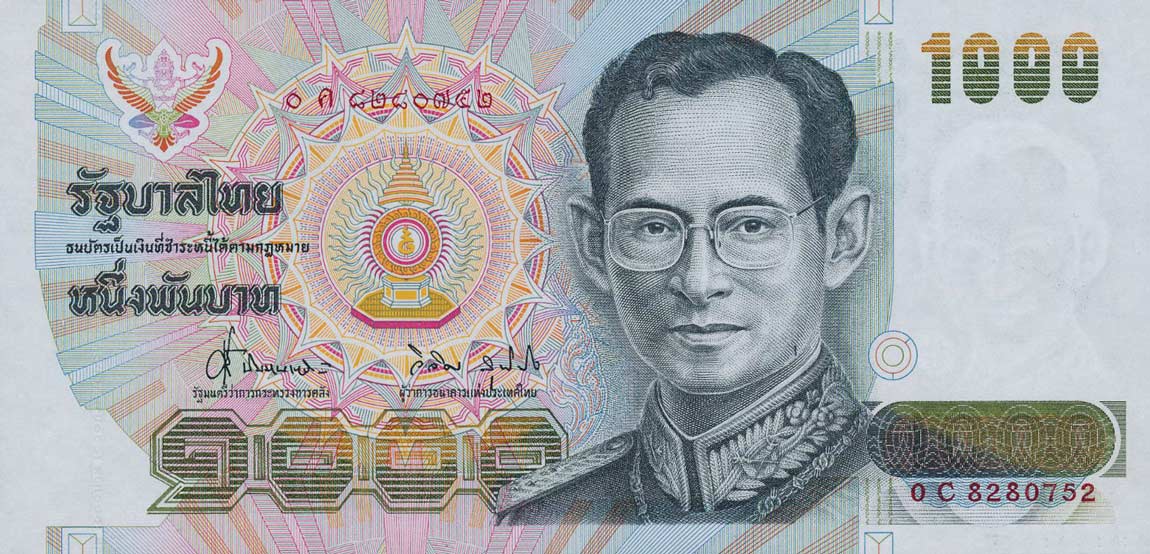 Front of Thailand p92: 1000 Baht from 1992