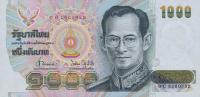 Gallery image for Thailand p92: 1000 Baht