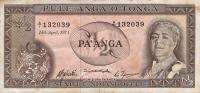Gallery image for Tonga p13d: 0.5 Pa'anga