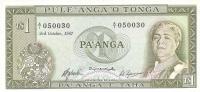 p14a from Tonga: 1 Pa'anga from 1967