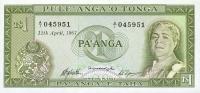 p14b from Tonga: 1 Pa'anga from 1967