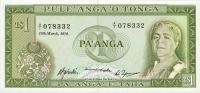 Gallery image for Tonga p14c: 1 Pa'anga