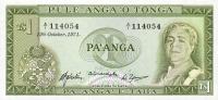 Gallery image for Tonga p14d: 1 Pa'anga