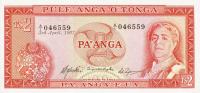 Gallery image for Tonga p15a: 2 Pa'anga