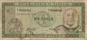 p19a from Tonga: 1 Pa'anga from 1973