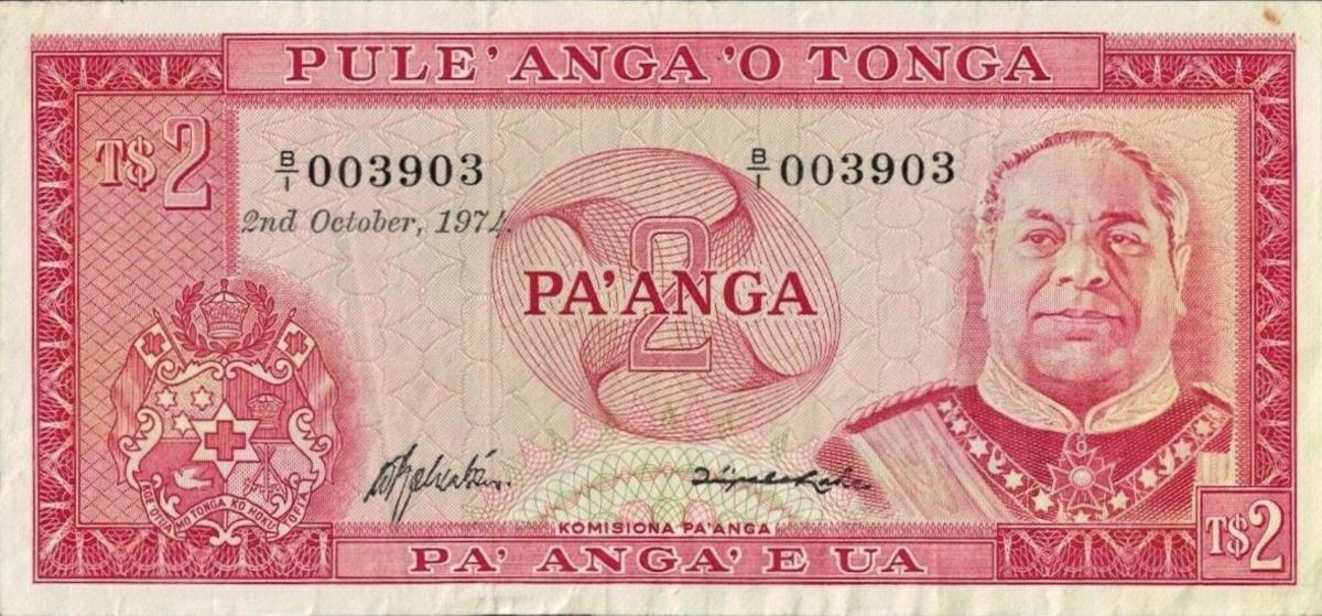 Front of Tonga p20a: 2 Pa'anga from 1974