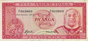 Gallery image for Tonga p20a: 2 Pa'anga