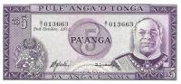 p21a from Tonga: 5 Pa'anga from 1974