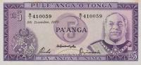 p21b from Tonga: 5 Pa'anga from 1976