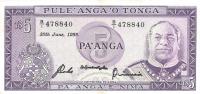 p21c from Tonga: 5 Pa'anga from 1981