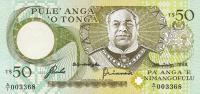 Gallery image for Tonga p24a: 50 Pa'anga