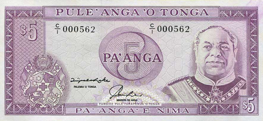 Front of Tonga p27: 5 Pa'anga from 1992