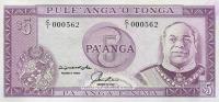 Gallery image for Tonga p27: 5 Pa'anga