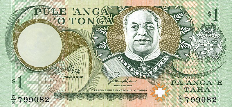 Front of Tonga p31a: 1 Pa'anga from 1995