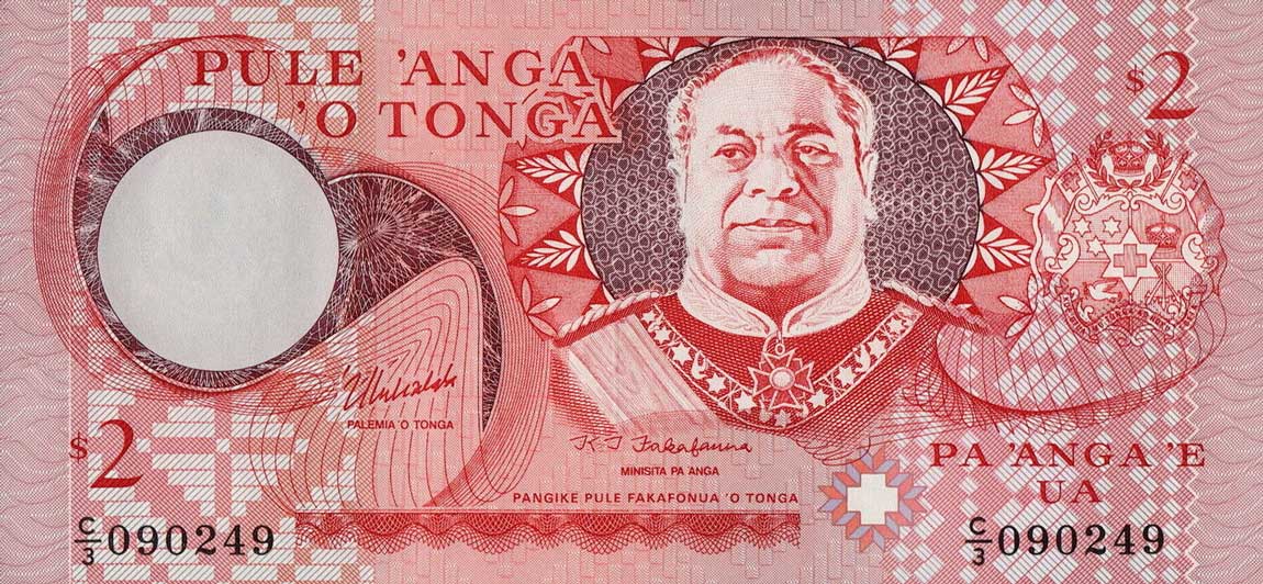 Front of Tonga p32c: 2 Pa'anga from 1995