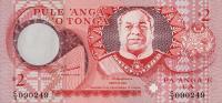 Gallery image for Tonga p32c: 2 Pa'anga