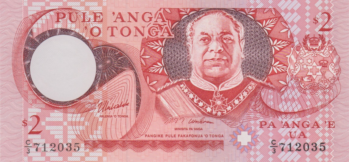 Front of Tonga p32d: 2 Pa'anga from 1995