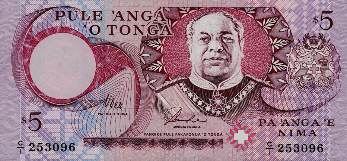 Front of Tonga p33a: 5 Pa'anga from 1995