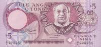 Gallery image for Tonga p33c: 5 Pa'anga