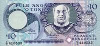 Gallery image for Tonga p34a: 10 Pa'anga