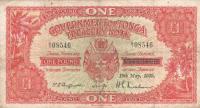 p7 from Tonga: 1 Pound from 1936