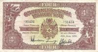 Gallery image for Tonga p9c: 4 Shillings
